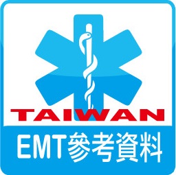 EMT_logo